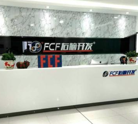 fcf右脑开发加盟前景怎么样？