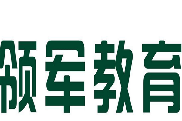 领军教育加盟流程有哪些？