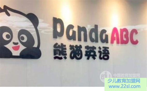 PandaABC熊猫英语