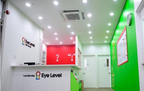 Eye Level眼高度加盟