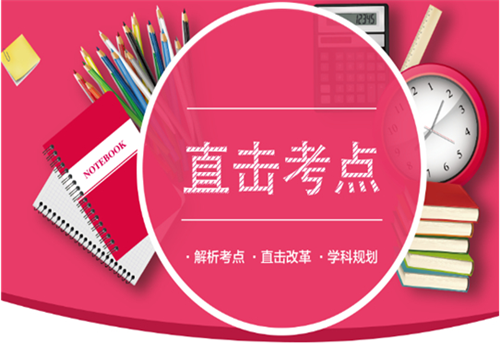 爱培优教育——针对性提升，阶段性提高的专业感觉统合训练机构