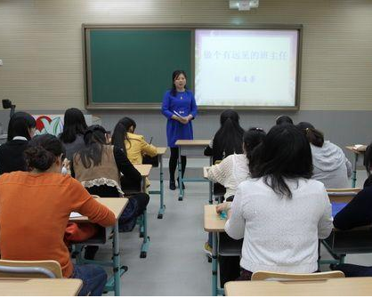 远见培训——为我们的学员提供优质的培训师资和服务