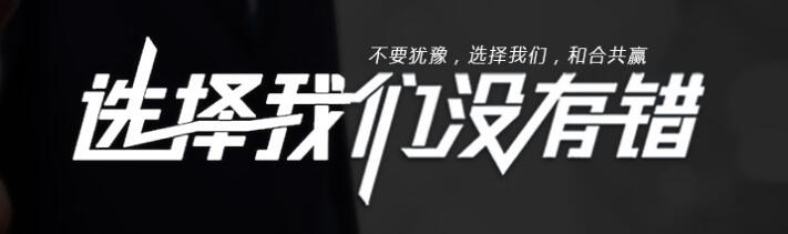 小牛顿科学实验班——专注于“3-12岁幼少儿科学启蒙教育”与“5-12岁中高端家庭少儿素质教育”