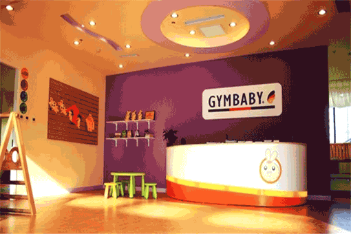 GYMBABY运动宝贝——中国具备特色儿童教育机构