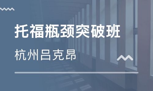 吕克昂教育——私人订制模式，个性化课程规划