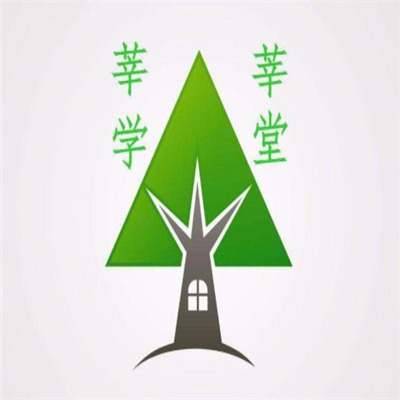 莘莘学堂——1对1面授教学