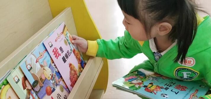 香港艾乐国际连锁幼儿园——国内领先的高端幼儿园教育品牌