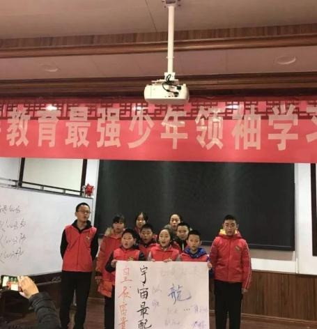 上善教育——培养学习成为全能的人才