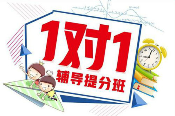 筋斗云家教——提供更安心、高效的个性化教育服务