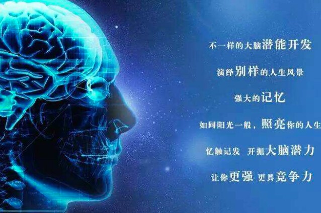 童军教育——学生自身能力的开发，开创了素质与能力教育的新领域