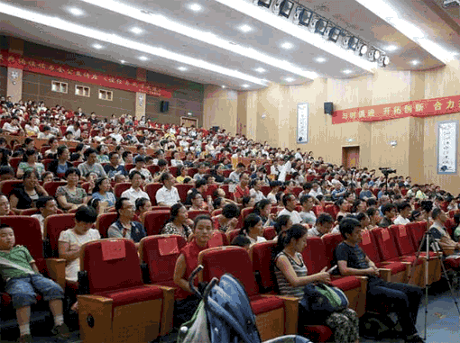 读经教育——快速提高学生学习兴趣、掌握科学的学习方法、提升学生学习能力