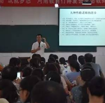 童程教育——注于小学生作文培训的教学实践和课程研发