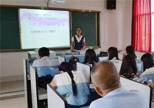 远大学校——提供优秀教学服务为宗旨,以市场为导向