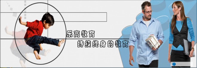 西觅亚机器人教育——从小培养孩子们的学习思维能力和创新能力