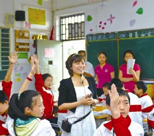 状元学堂——国内个性化教育，面对0-18岁人群的的各项教育项目