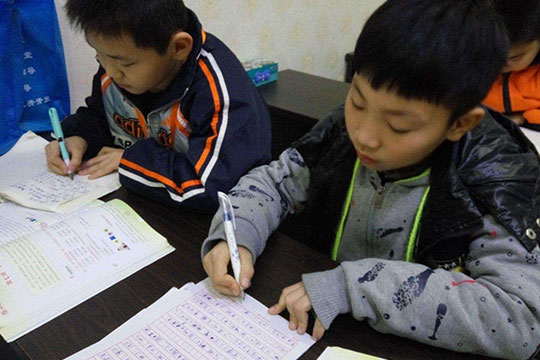 五维作文——帮助学生提高学习成绩，让学生沉浸在作文之中