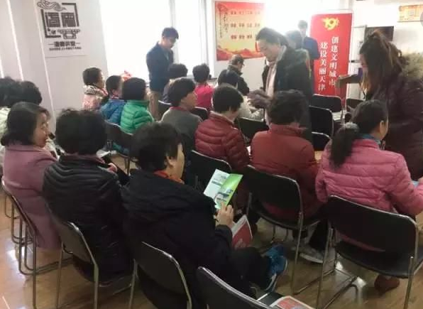 博一教育——为学员提供丰富、可供选择的学习进修资源