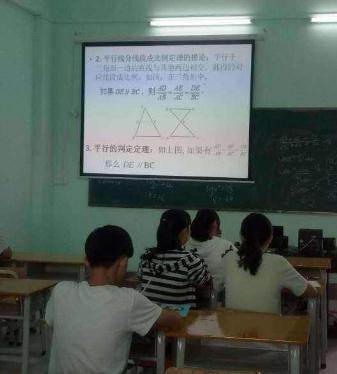 爱迪儿教育——让学生快乐学习，教学成果显著