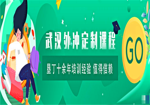 垦丁教育——高标准的各学科教学辅导师资，提供有效学习指导;