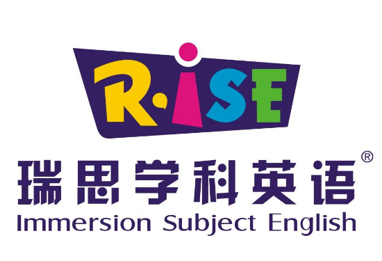 瑞思英语——将美国幼儿园、小学、中学的完整教育体系正式引入中国，搭载领先的教