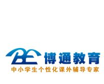 博通教育——博通教育尤其专注于全面提升中小学生学习效率、学习能力的研究和培养