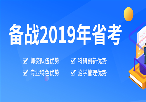 新途径教育——课程免费试听,强大的师资力量