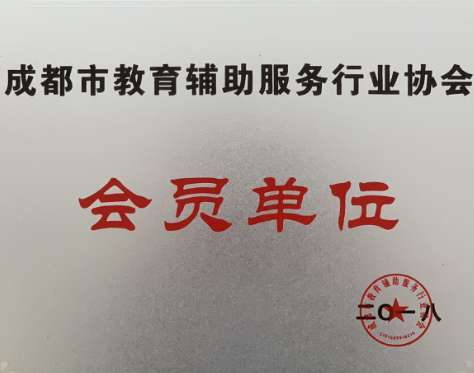 升学派——每年帮助数万高中生更好的了解方向和职业方向,考上理想大学,就读满意