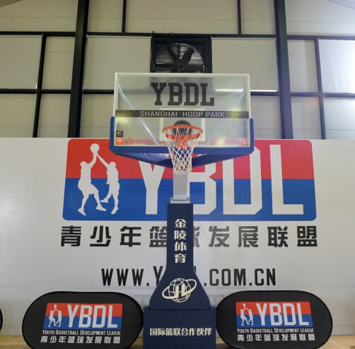 YBDL篮球培训加盟——经营收益+上市收益，基业长青，名利双收