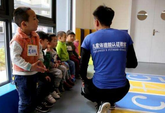 ikidfit儿童体适能——为全国小学幼儿园、培训中心提供全套课程解决方案