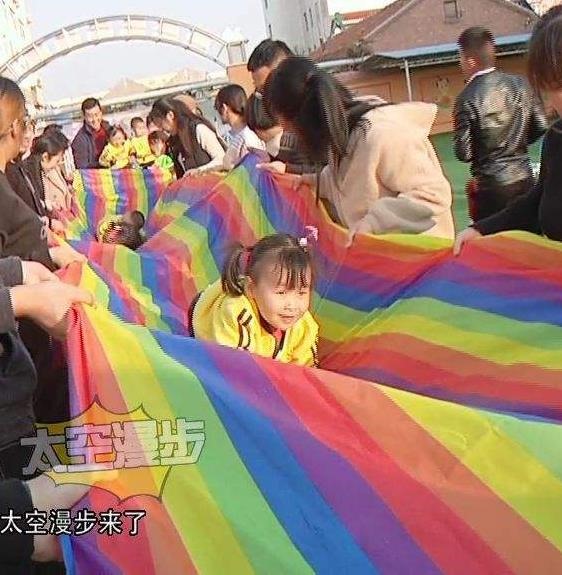 光谱幼儿园——中国极具影响力幼儿园加盟品牌