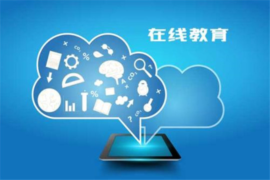 同桌100在线教育——远程学习补助辅导，利用先进的网络信息技术