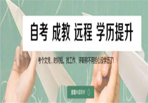 成昂教育——采用完全的案例教学法，符合人的认知规律，边讲边练，循序渐进地引导