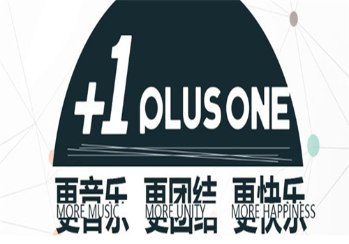 普乐斯万教育——普乐斯万不但提供软件教学系统，还提供全系列自主品牌硬件设备，自主