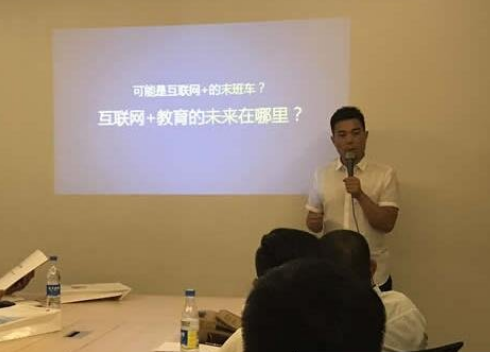 口袋家校——平台覆盖中小学校超过1000所并每天持续增加。