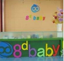 8Dbaby——主要针对幼儿各种潜能开发，综合能力培养