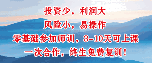 云帆速练字书法培训——致力于阅读写作、硬笔练字体系的研发建设