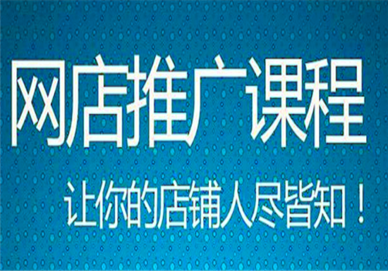 亿时代教育——小班授课，专业师资，学不会免费重修!