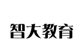 智大教育——打造“学、练、改、测、评”的陪伴式“管”式动态学习