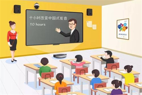 多学多问双师课堂加盟