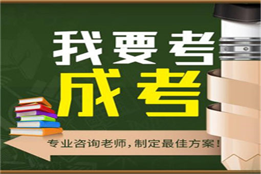 大鱼教育——已成为湖南发展快的教育咨询管理机构之一