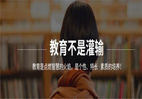 森泉语学院——以及结合独特的、国际化的专业课程，使学员们具备深厚的语言素养