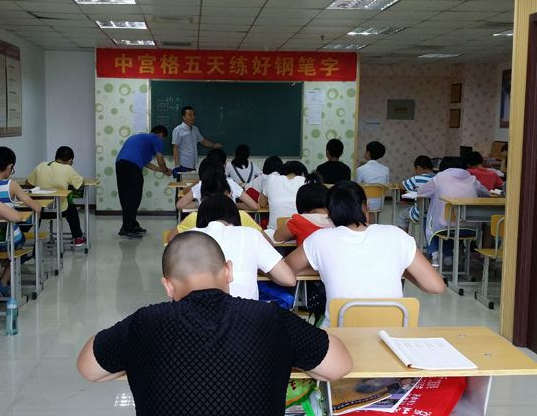 学成教育——集一对一个性化辅导，小学、初中、高中综合性教育