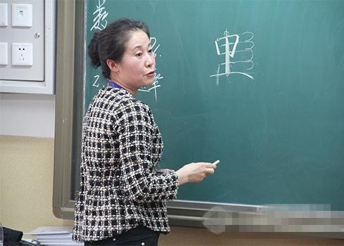 一横子丰练字——以硬笔书写的研究、研发、培训、推广为主体