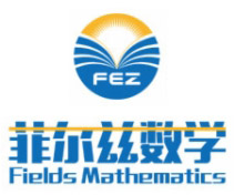 菲尔兹数学加盟