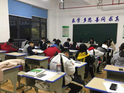 育优教育——倡导科学教育理念、传播先进学习方法