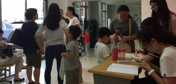 学而思辅导班——课程涵盖幼儿、小学、初中、高中各个年龄阶段