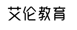 艾伦教育——使我们的学生在竞争日益激烈的大学申请中脱颖而出