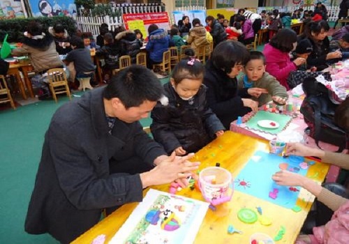 旭日幼儿园——好习惯铸就好人生