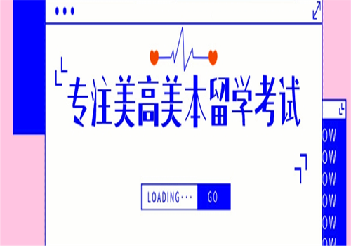 美藤教育——课前、课中、课后360°教学指导体系。