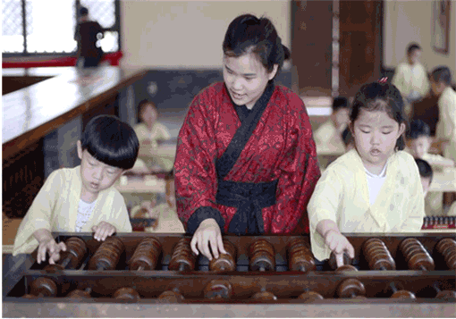 华儒书院国学馆——发现趣味，体验学习带来的快乐，寓教于乐